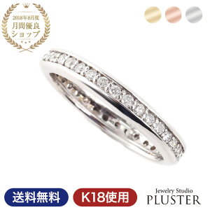スタージュエリー リング ピンキーリングの人気商品 通販 価格比較 価格 Com