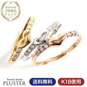 ピンキーリング 可愛い ブランドの人気商品 通販 価格比較 価格 Com