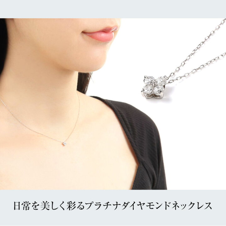 楽天市場】ダイヤモンド ネックレス レディース ダイヤモンド 