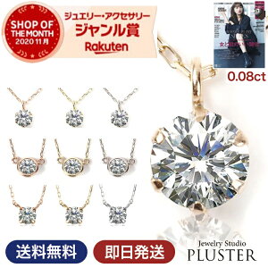 _Ch lbNX fB[X ꗱ _ChlbNX _ClbNX _C k10 S[h sNS[h CG[ ꗱ_C 10 K10 _Chy_g A