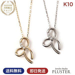 結婚式 ネックレス ダイヤの人気商品 通販 価格比較 価格 Com 結婚式 ネックレス ダイヤの人気商品 通販 価格比較 価格 Com