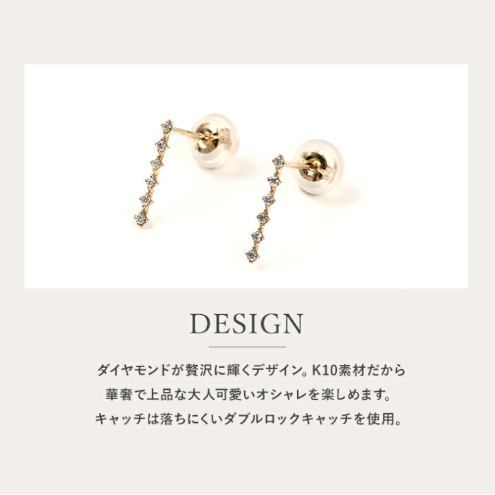 楽天市場】ピアス レディース ダイヤモンドピアス ダイヤモンド ピアス 