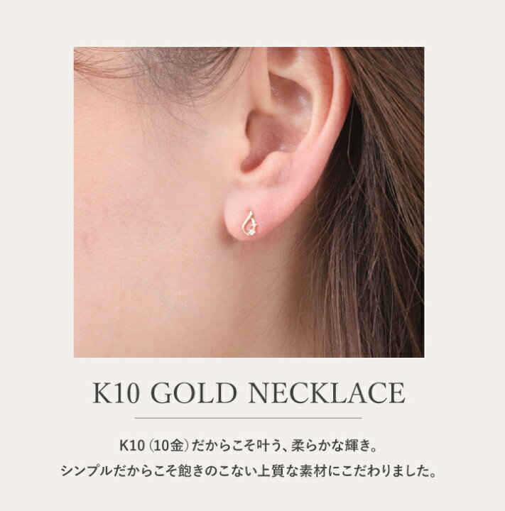 楽天市場】ピアス レディース ダイヤモンドピアス 0.04ct しずく 雫  
