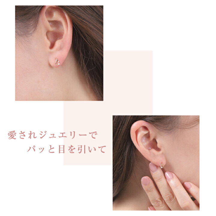 楽天市場】ピアス レディース ダイヤモンドピアス 0.04ct しずく 雫  