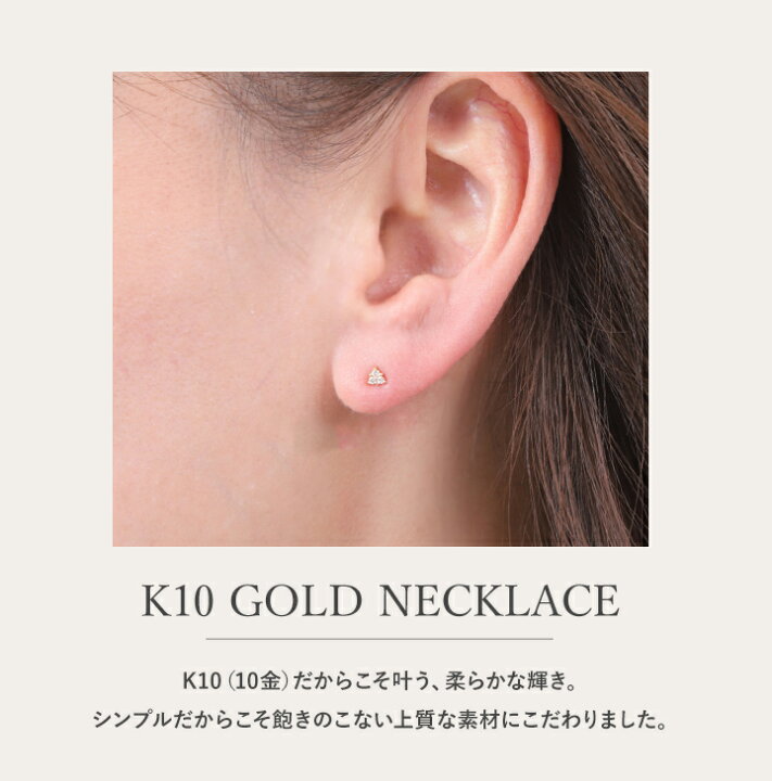 楽天市場】ピアス レディース ダイヤモンドピアス ダイヤモンド ピアス 