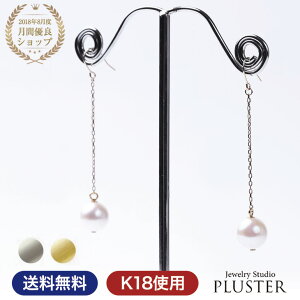 p[ sAX {^sAX p[sAX OsAX fB[X {^ ^ ^  tH[} AM[ 8.5mm-9mm  WG[ ANZT[ O 18k 18s