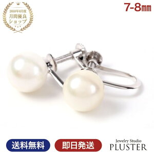 p[ CO {^CO p[CO p[ꗱ fB[X {^ ^ ^ Fa  tH[} AM[ 7mm-8mm  ANZT[ WG[ 