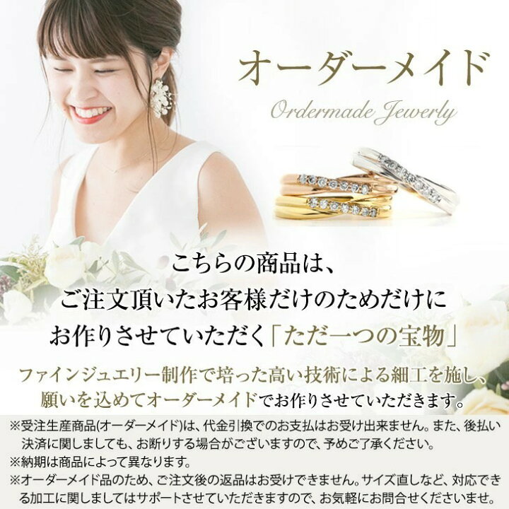 楽天市場】リング 指輪 結婚指輪 マリッジリング ペア レディース 