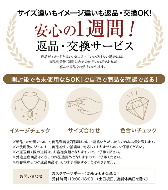 楽天市場】更にクーポン値引 ダイヤモンド ネックレス レディース 一粒  