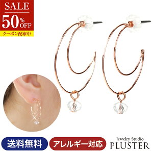 z sAX fB[X AM[ t[v `^ t[vsAX `^sAX pCv AM[t[ AM[Ή v`i Ԃ Vv  | mAM[ 傫 傫