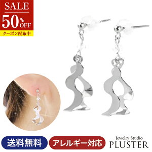 z sAX fB[X AM[ `^ h Ԃ `^sAX AM[t[ AM[Ή zCg S[h Vv EF[u ^ v[g  | mAM[