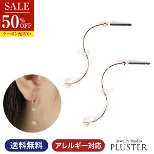 z sAX fB[X AM[ `^ 18K h O Ԃ OsAX AM[t[ AM[Ή sNS[h Vv XEBO r[Y  | mAM[