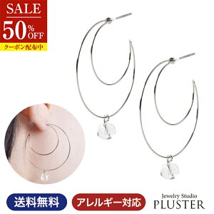 z sAX fB[X AM[ t[v `^ t[vsAX `^sAX pCv AM[t[ AM[Ή v`i Ԃ  [ Vv  | 傫 O V