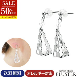 z sAX fB[X AM[ `^ h Ԃ `^sAX AM[t[ AM[Ή zCg S[h Vv Op  hbv ^  | mA