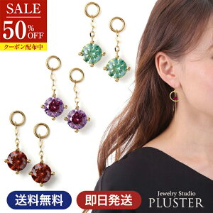 z sAX fB[X L[rbNWRjA H&C AM[ sAX `[ L[rbN CZ WRjA mAM[ AM[Ή NX}X v[g  a ޏ 