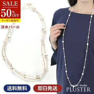 z p[ lbNX O  Wp[ {^ fB[X ^ I[o A 120cm p[lbNX  tH[} Vv  p[eB ANZT[ WG[ 