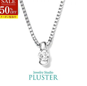 z _Ch lbNX ꗱ _ChlbNX _ClbNX ꗱ_C v`i dグ 0.07ct fB[X {OE WG[ ANZT[ ꗱlbNX _C