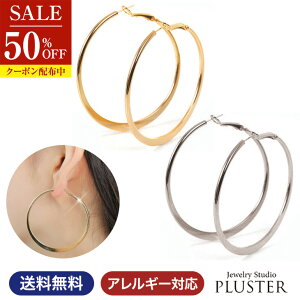 X[p[SALE z sAX fB[X AM[ t[v t[vsAX 18K pCv 18 |Xg AM[t[ AM[Ή K18 S[h CG[ Ԃ Vv  O 傫
