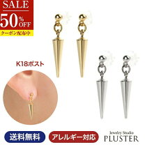 VIA BUS STOP ヴィアバスストップ の 5 OCTOBER ネックレス ネックレス