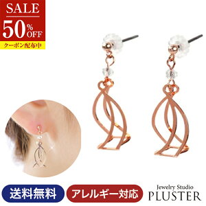 z sAX fB[X AM[ `^ 18K h Ԃ `^sAX AM[t[ AM[Ή sNS[h Vv cCXg ^ v[g  | mAM[