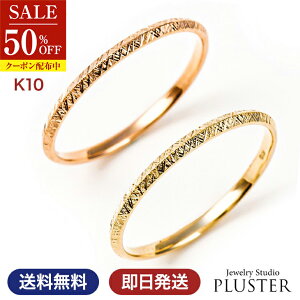 X[p[SALE z w fB[X O d˂Â ׂ Jbg t@bVO S[h ؚ AM[ yAO w AeB[N n 10K K10 10 CG[S[h s