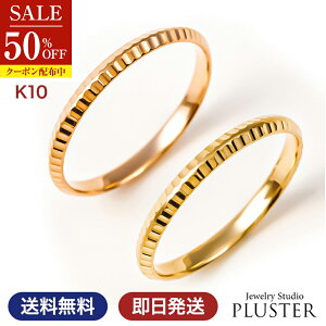 w fB[X O d˂Â ׂ Jbg t@bVO S[h ؚ AM[ yAO w AeB[N n 10K K10 10 CG[S[h sNS[h V