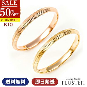 X[p[SALE z w fB[X O d˂Â ׂ Jbg t@bVO S[h ؚ AM[ yAO w AeB[N n 10K K10 10 CG[S[h s