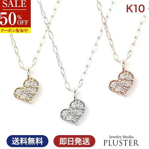 X[p[SALE z n[g lbNX _C fB[X n[glbNX _Ch AM[ _ClbNX _ChlbNX 10K S[h sN y_g WG