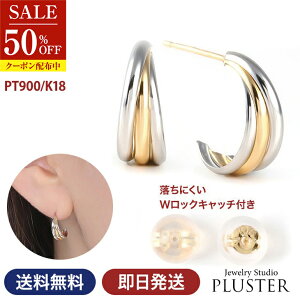 sAX AM[ K18 v`i t[vsAX PT900 18K 18 Rr AM[t[ S[h CG[S[h mAM[ fB[X OsAX Vv ւ WG[ A