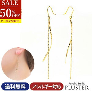 z sAX fB[X AM[ tbN tbNsAX `F[ OsAX AJ AM[Ή 傫 h 18 18k S[h jbPt[ Ԃ 傫 O 