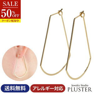 z sAX fB[X AM[ t[v 傫 jbPt[ t[vsAX pCv AM[t[ AM[Ή Vv S[h 18K CG[  mAM[ WG