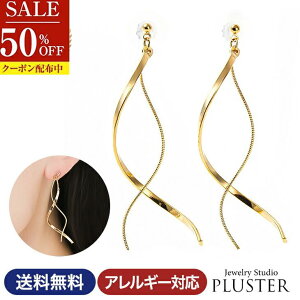 z sAX AM[ ZJhsAX 傫 `^ |Xg h O OsAX S[hsAX EF[u `F[ X^bh  18k k18 S[h Ԃ AM[Ή 