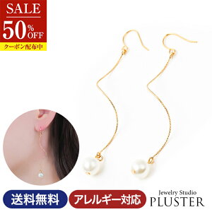 z sAX fB[X AM[ p[ tbN p[sAX ^ ꗱ AM[Ή Ԃ牺 傫 嗱 18 18k S[h CG[ jbPt[ Ԃ 傫 h