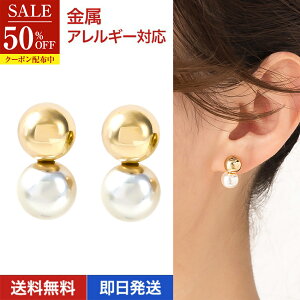 z sAX fB[X AM[ p[ S[h p[sAX AM[ AM[Ή AM[t[ Vv ^ 8mm ꗱ X^bh 嗱 mAM[ ANZT[ W