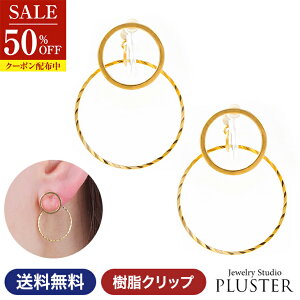 z CO fB[X AM[ ɂȂ ɂ Ԃ ؚ mz[ AM[Ή S[h 18  Nbv l 킢  i T[N  V