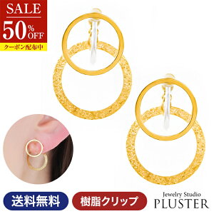 z CO fB[X AM[ ɂȂ ɂ Ԃ ؚ mz[ AM[Ή S[h 18  Nbv l 킢  i T[N  V