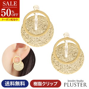 z CO fB[X AM[ ɂȂ ɂ Ԃ T[N h  n S[h AM[  Nbv jbPt[  mz[sAX 킢