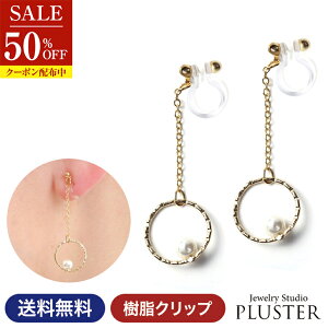 z CO fB[X AM[ Ԃ S[h AM[  Nbv jbPt[ AM[Ή ɂȂ mz[ o[ `F[ p[ T[N h 傫 