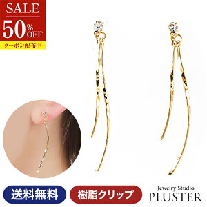 z CO fB[X AM[ 18 AM[ jbPt[ AM[Ή  Nbv mz[ S[h Ԃ  h O C o[  ANZT