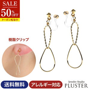 z CO fB[X AM[ Ԃ S[h AM[  Nbv jbPt[ AM[Ή ɂȂ mz[ 킢 o[ t[v hbv h 傫 