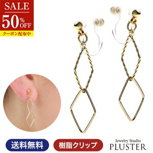 z CO fB[X AM[ Ԃ S[h AM[  Nbv jbPt[ AM[Ή ɂȂ mz[ 킢 Op Ђ` hbv h 傫 