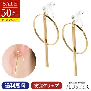 z CO fB[X AM[ Ԃ S[h AM[  Nbv jbPt[ AM[Ή ɂȂ mz[ 킢 O T[N h 傫  