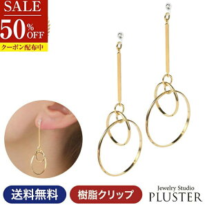 z CO fB[X AM[ Ԃ S[h AM[  Nbv jbPt[ AM[Ή ɂȂ mz[ 킢 O T[N h 傫  