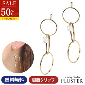 z CO fB[X AM[ Ԃ S[h AM[  Nbv jbPt[ AM[Ή ɂȂ mz[ 킢 KX T[N h 傫  