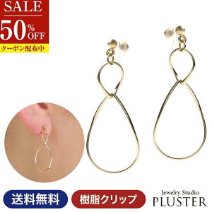 z CO fB[X AM[ Ԃ S[h AM[  Nbv jbPt[ AM[Ή ɂȂ mz[ 킢 t[v hbv h 傫  