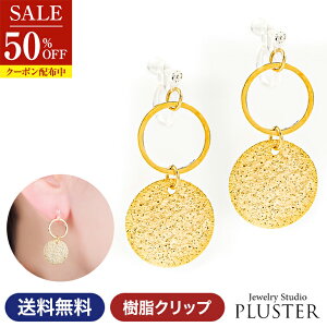 z CO fB[X AM[ ɂȂ ɂ Ԃ h mz[ AM[Ή S[h 18  Nbv l 킢  i T[N  