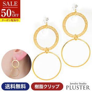 z CO fB[X AM[ ɂȂ ɂ Ԃ h mz[ AM[Ή S[h 18  Nbv l 킢  i T[N  