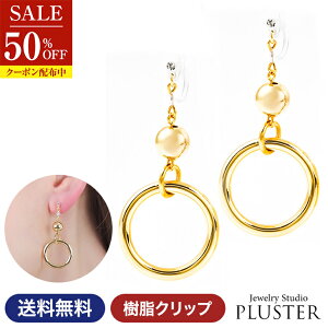 z CO fB[X AM[ ɂȂ ɂ Ԃ h mz[ AM[Ή S[h 18  Nbv l 킢  i T[N  