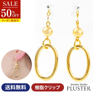 z CO fB[X AM[ ɂȂ ɂ Ԃ h mz[ AM[Ή S[h 18  Nbv l 킢  i I[o  