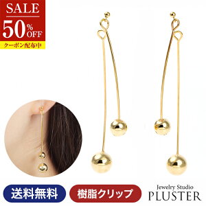 z CO fB[X AM[ ɂȂ ɂ Ԃ ۋ h {[ n S[h AM[  Nbv jbPt[  mz[sAX 킢